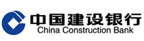 中國(guó)建設(shè)銀行